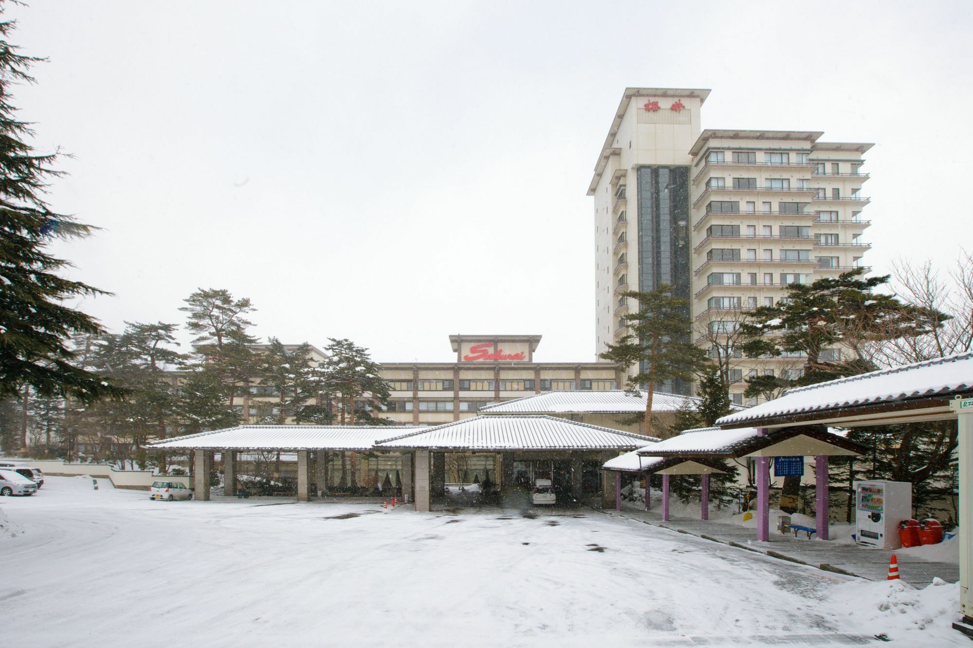 Hotel Sakurai Kusatsu  Buitenkant foto